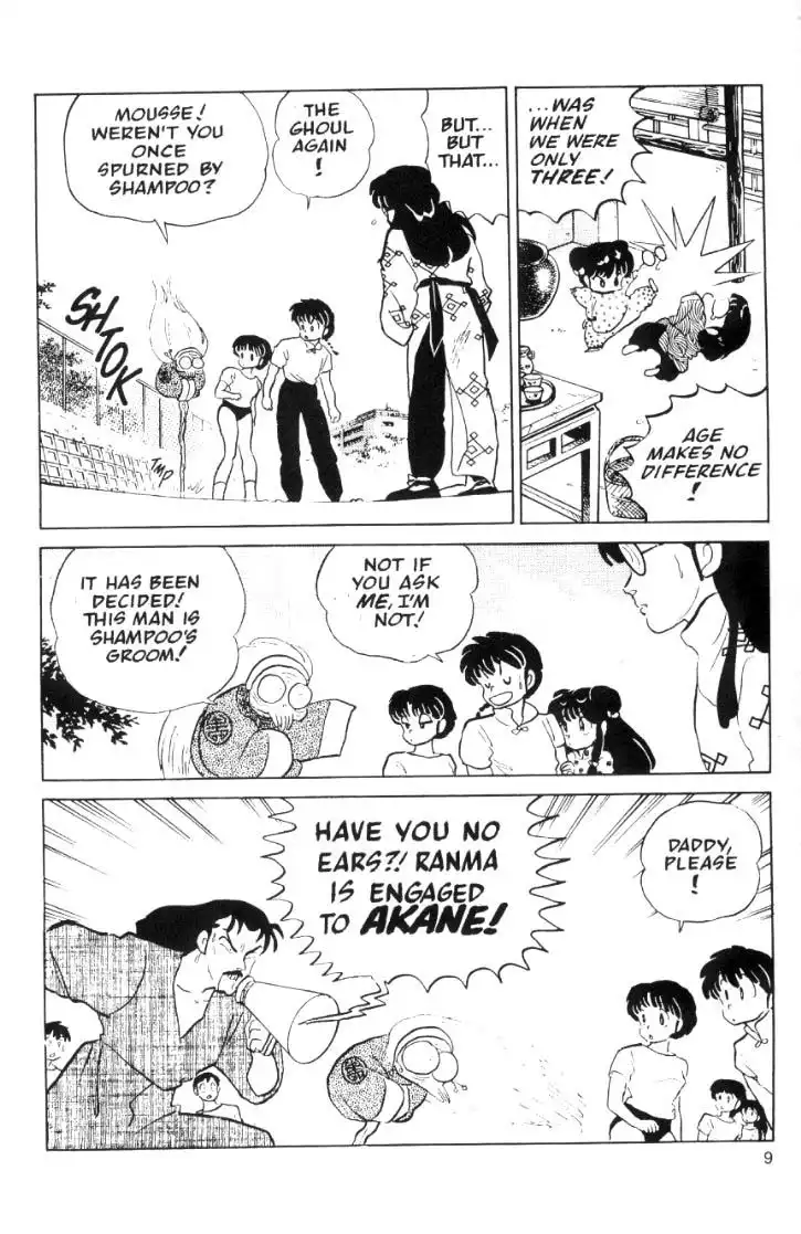 Ranma 1/2 Chapter 43 9